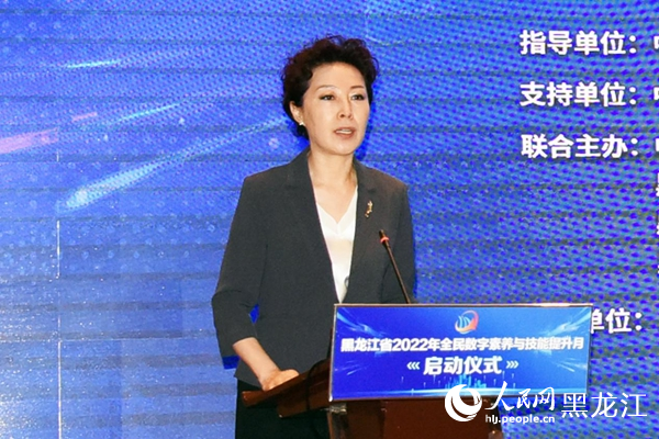 省委宣傳部常務(wù)副部長、省委網(wǎng)信辦主任譚宇宏主持啟動(dòng)儀式。人民網(wǎng) 焦洋攝