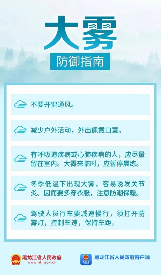 微信截圖_20241102084353.png