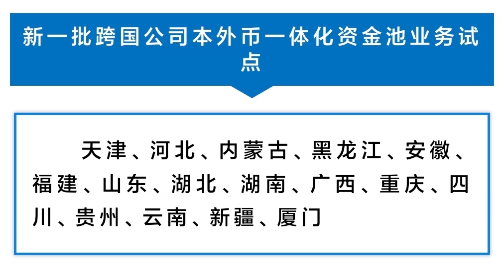 微信圖片_20250317064223.jpg