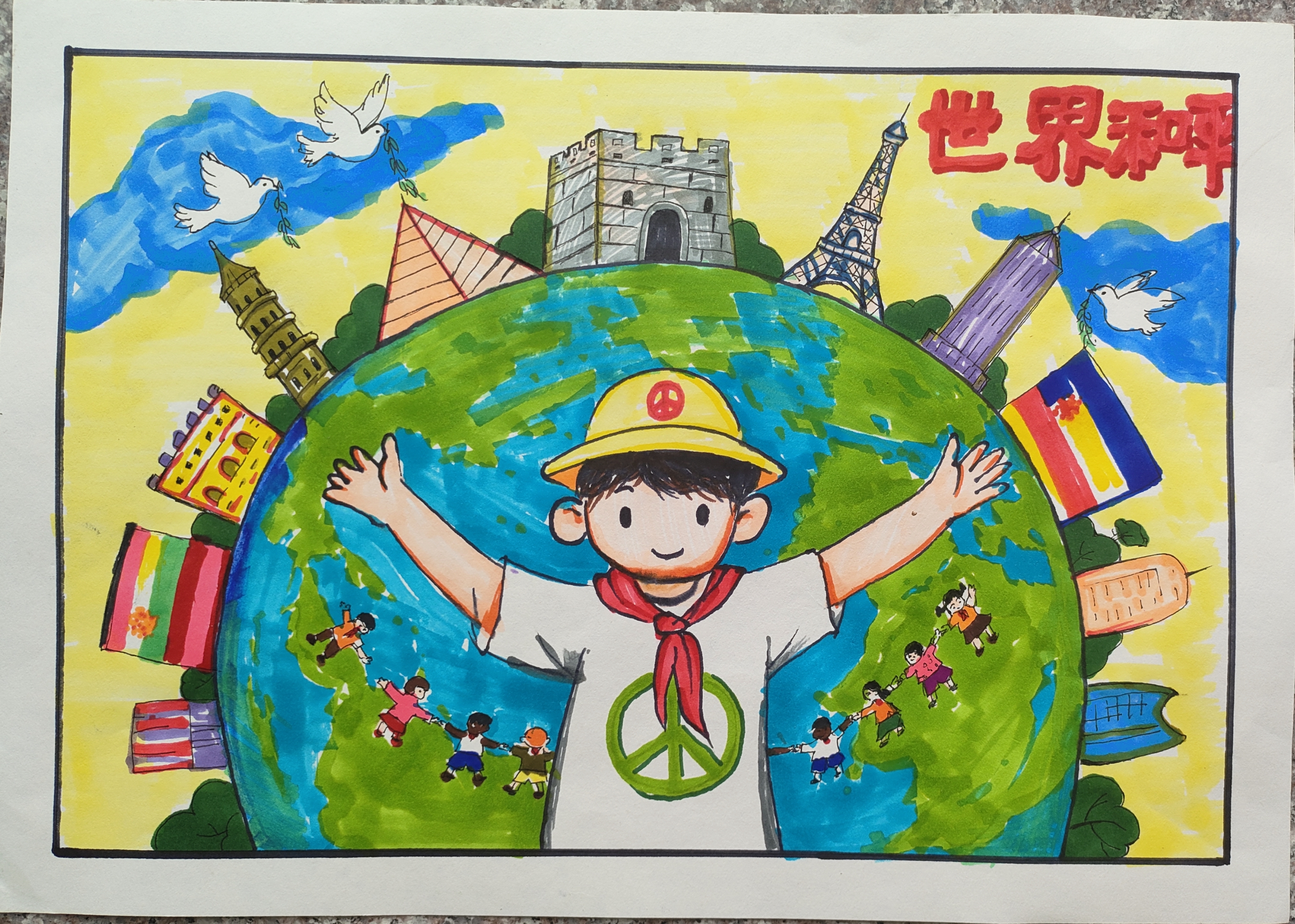 《全球同心：和平為翼，未來為光》哈爾濱市呼蘭區(qū)康金中心校 五年一班 孔思洋.jpg